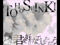 どうして君を好きになってしまったんだろう FANDUB DBSK