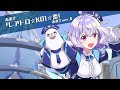 【MV】ポポナ / レアドロ☆KOI☆恋! ポポナ ver.