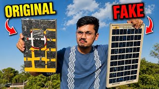 क्या आप सोलर पैनल घर भी बना सकते हो? ? | How to make solar panel at home #solarpanel #diy
