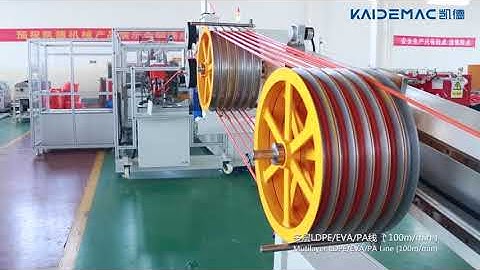 Fully Automatic Pipe Coiler / Auto Pipe Winding Machine / Winder / KAIDEMAC