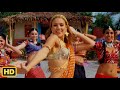 Cute Jessica Alba Indian Dance Scene