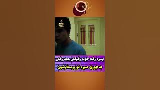 فیلم:خونه هیچکس ۲۰۱۳📽️:Nobody’s Home 2013🎭:Genre:asheganeh⭐:IMDb:6.5👤:Director:Deniz Akcay Katiksi