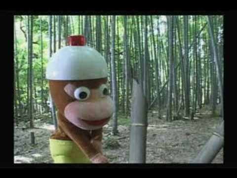 (Ape Escape: Pumped and Primed) Pipo Monkeys Intermission 1 - (Ape Escape: Pumped and Primed) Pipo Monkeys Intermission 1