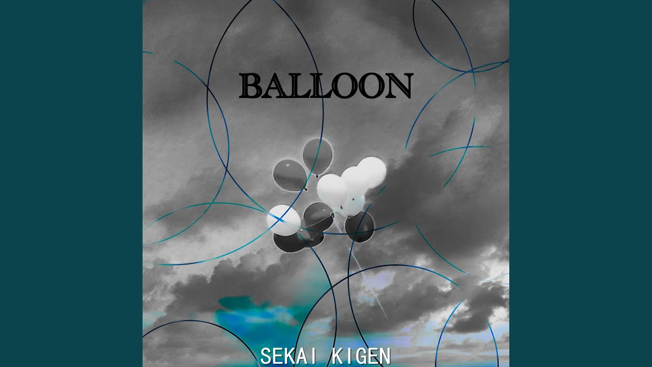 BALLOON