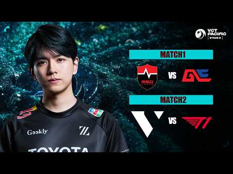 🇰🇷現地から NS vs GE / T1 vs VL - Playoffs 最終週 - VCT Pacific 2026 Stage2【VALORANT】#VCTWatchParty
