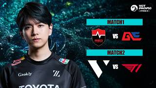 🇰🇷現地から NS vs GE / T1 vs VL - Playoffs 最終週 - VCT Pacific 2026 Stage2【VALORANT】#VCTWatchParty