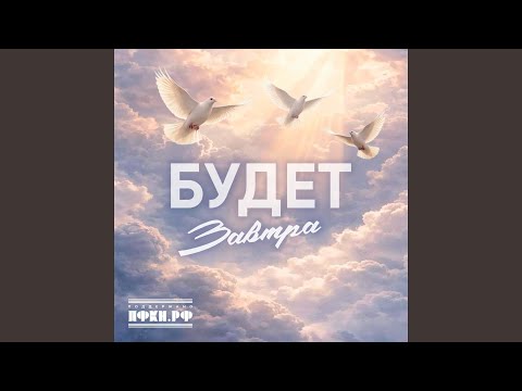 Музыкальный театр на Поклонке, Волшебники двора - Уголек