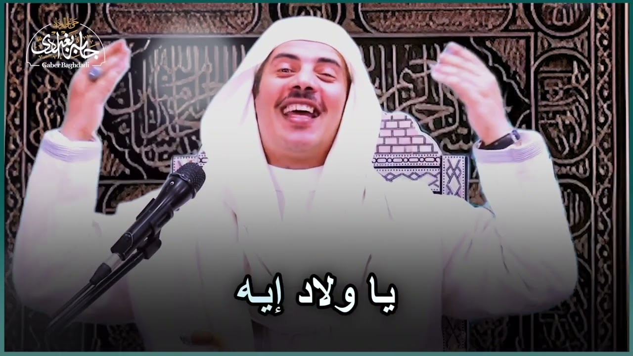 امرأة سقاها النبي بيده فاسمع ماذا قالت وحيرت البلغاء