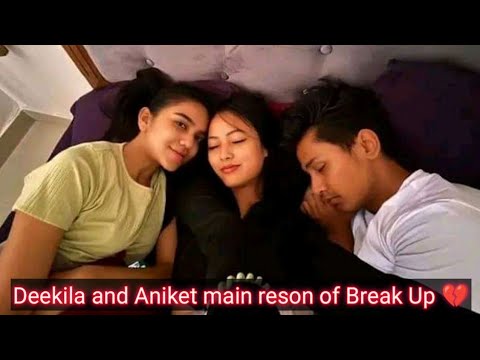 Deekila and Aniket Break Up Reason 😱 | #deekilasherpa #aniket - YouTube