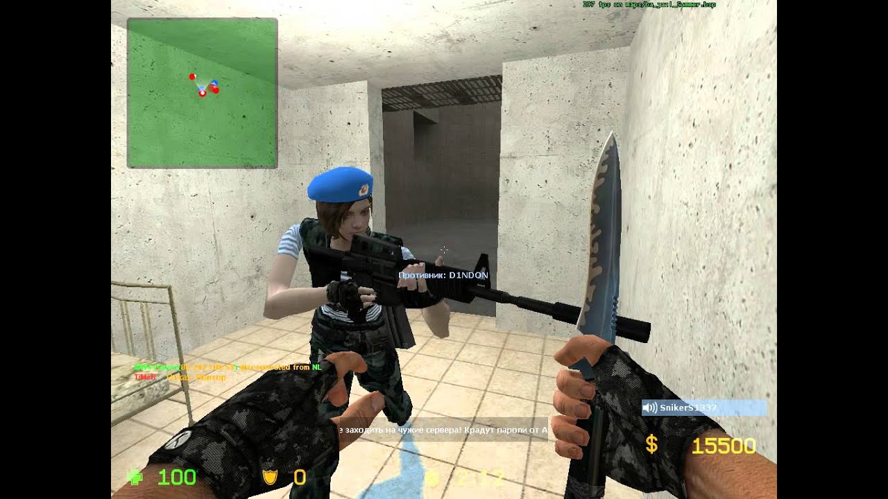 Counter-Strike Source Играем в побег из тюрьмы № 25