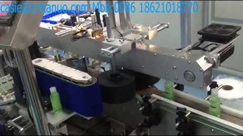 200ml bottle two sides labeling machine video with servo motor control front back labeller sticker