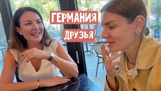 картинка: Ох уж эти врачи в Германии / Купила Airtag / Мой день - пока ребенок в саду / платье для балета