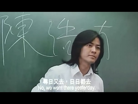 youtube界陳浩南教你點做Ben Lau揸fit人同教埋游學修點做人@!