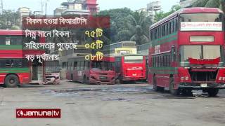 BRTC as Public Transport screenshot 5