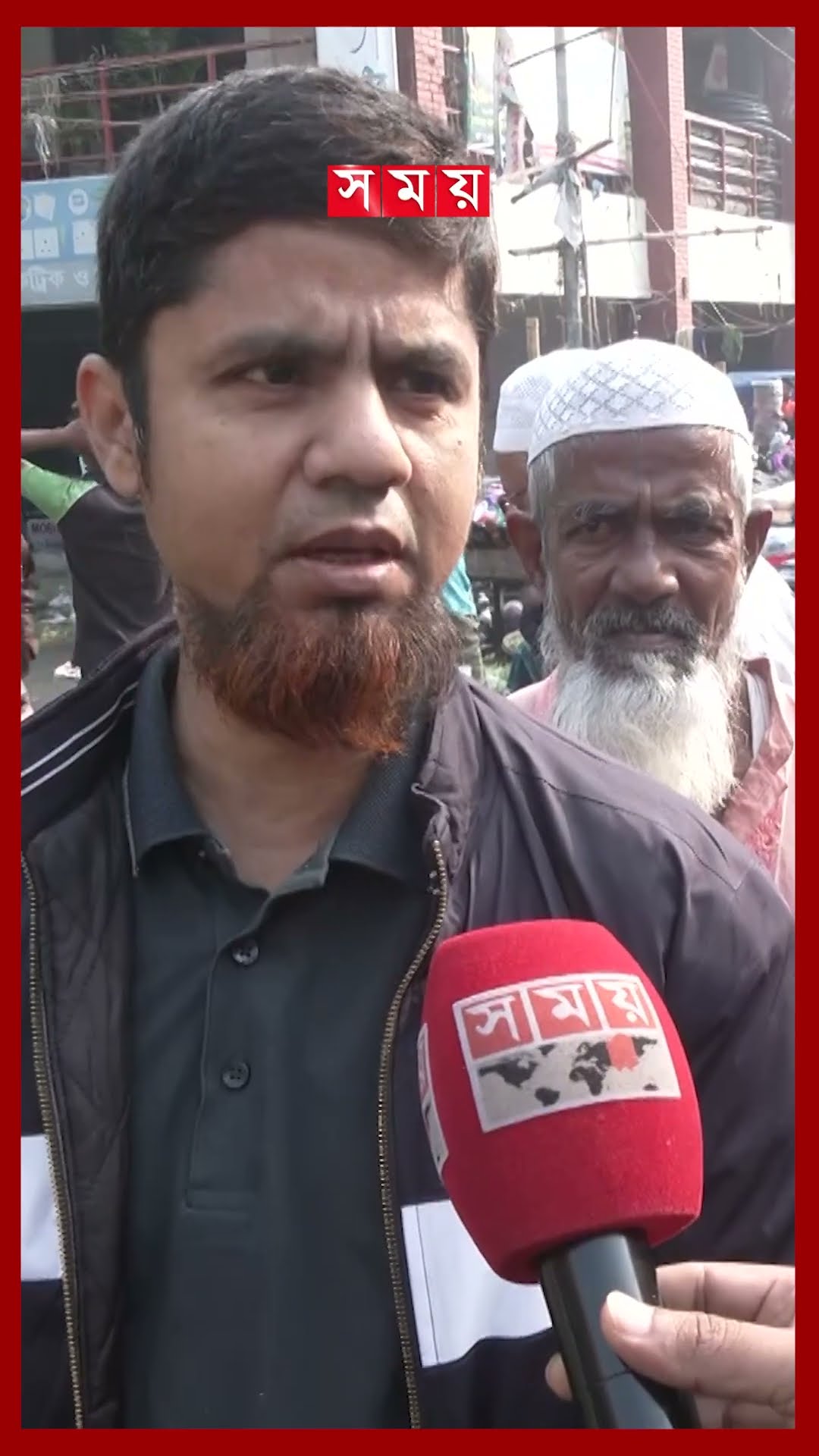 কাগজে কলমে মূল্যস্ফীতি কমলেও কমেনি ব্যয়ের চাপ #inflation #bazarprice #bazarupdate #somoytv #shorts