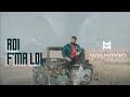 MOUH MILANO ROI F MA LOI LYRICS MOUH MILANO ROI F MA LOI LYRICS