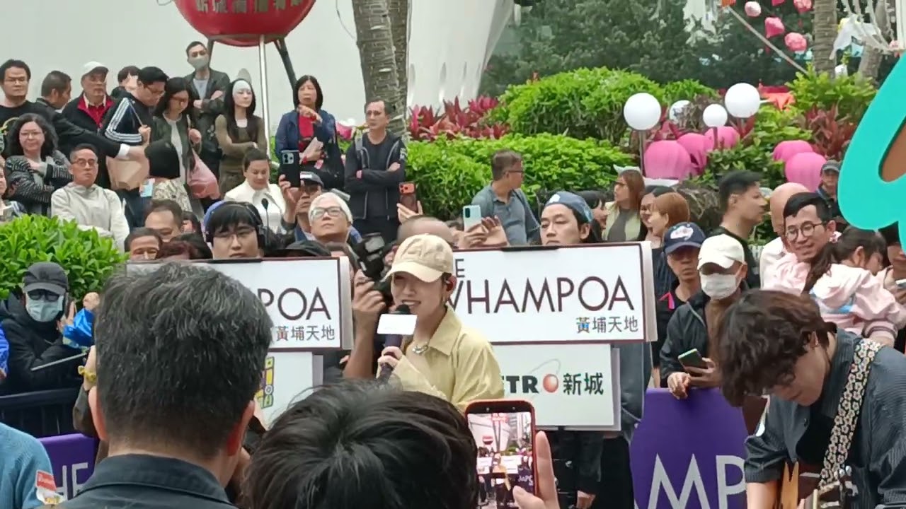 01MAR2026 - 01 黃埔 新城·樂動區區《風旅·啟航》