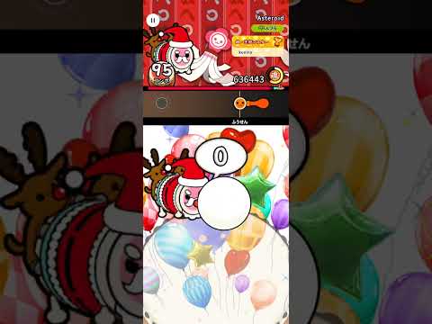 【#リズコネ】Asteroid (ふつう) 全良【太鼓の達人】