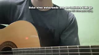 Pino To Ameri - Naruto Shippuden ED 38 (Covered by Kurokido)