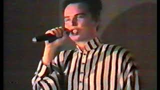 группа ИнКэш концерт в д/к CMEHA_Челябинск 1995