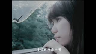 [avex官方] 深白色2人組- 花火(官方完整版MV) 