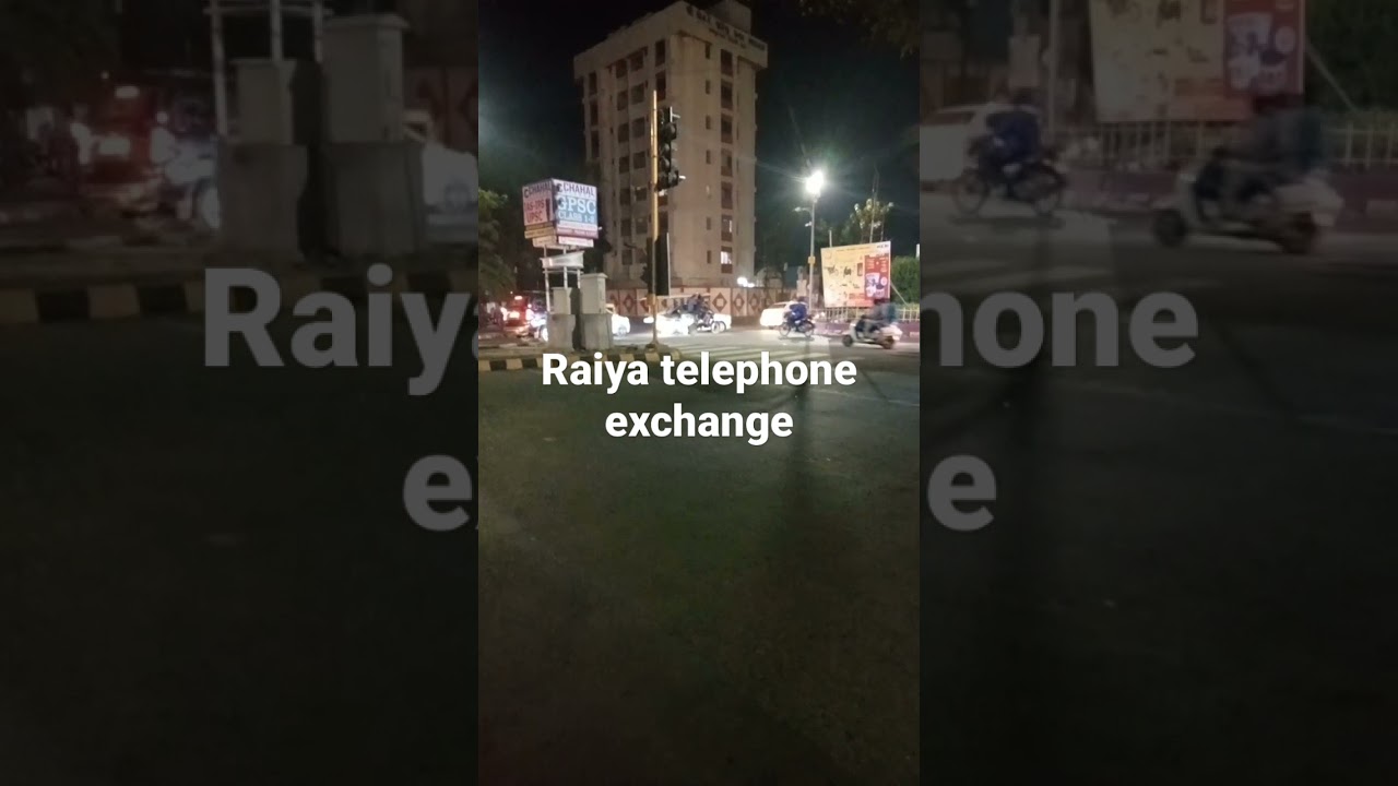 Raiya Telephone exchange,rajkot YouTube