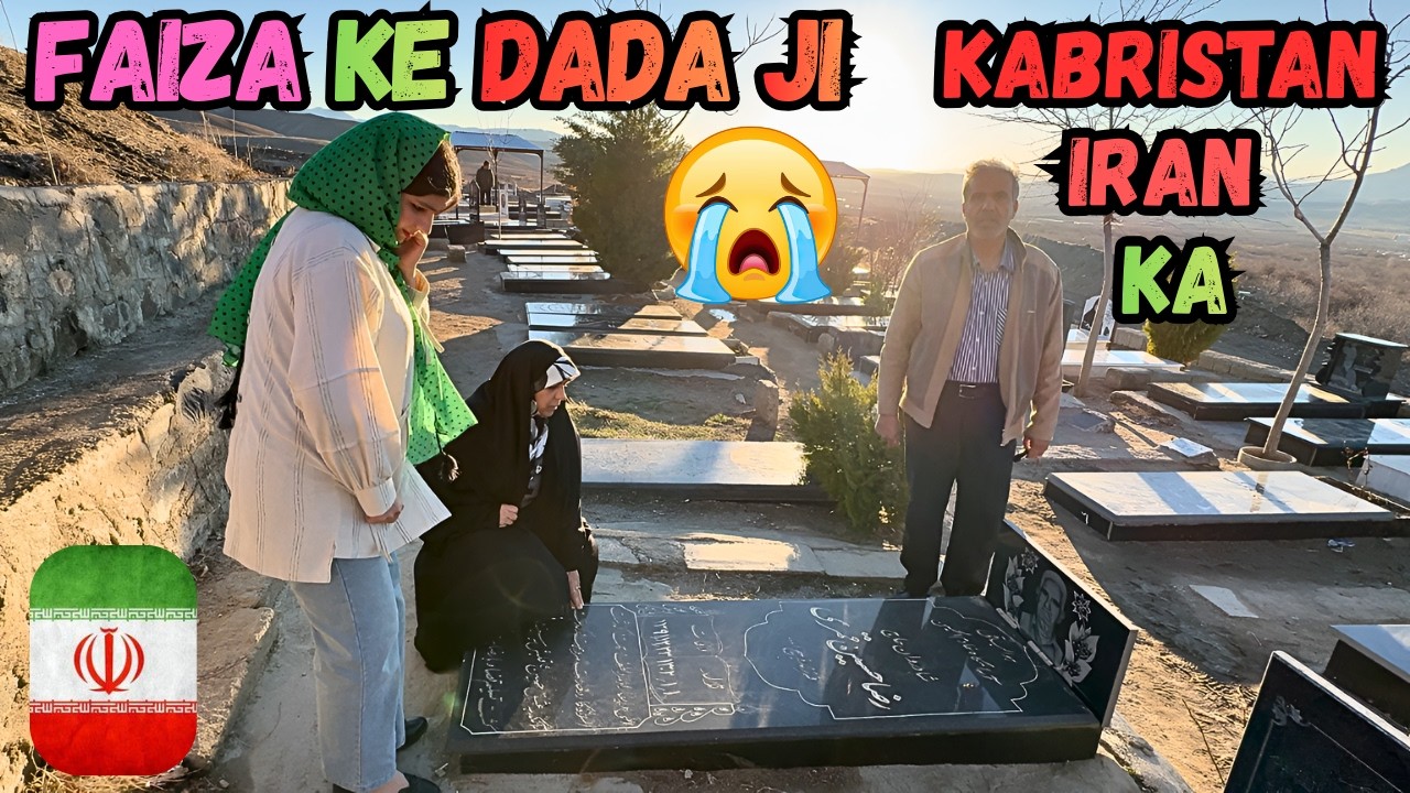 Iran Ke Kabaristan Hume Kyu Jana Pada So SAD