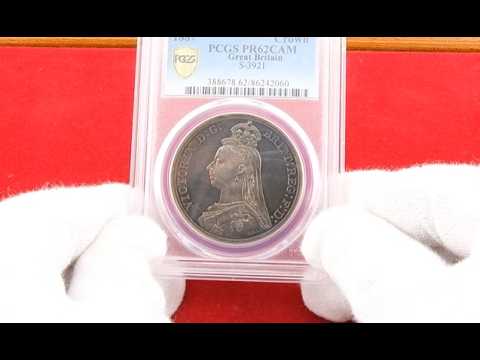 イギリス 1887年 クラウン銀貨 ヴィクトリア ジュビリー PCGS PR62CAM