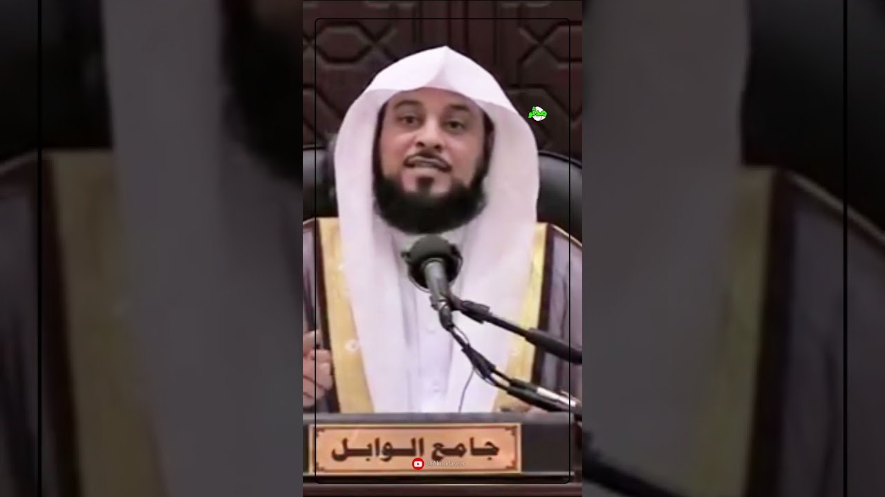 قصة الوليد بن المغيرة مع القرآن الكريم...! الشيخ محمد العريفي