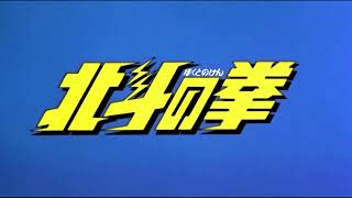 Crystal King - Ai Wo Torimodose!! (OG Version Karaoke With Harmony)