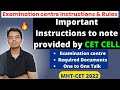 Important Instructions provided by CET CELL | Examination center, Important Documents, Timings