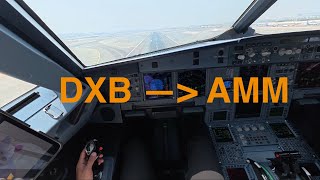 FULL FLIGHT POV: Dubai to Amman | Basic aircraft pressurization explained