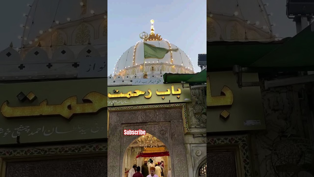 Khwaja Garib Nawaz Status | Islamic Video 