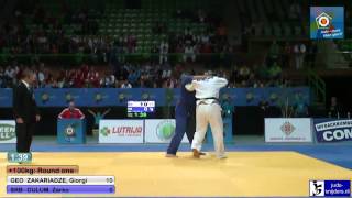 Judo 2013 European Championships Juniors Sarajevo: Zakariadze (GEO) - Culum (SRB) [ 100kg]