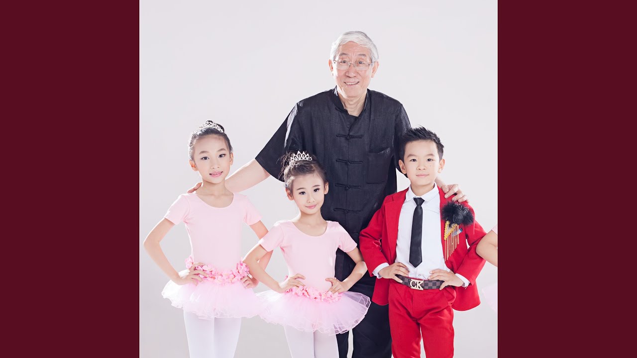 红黄蓝 bekijken op YouTube 红黄蓝 bekijken op YouTube