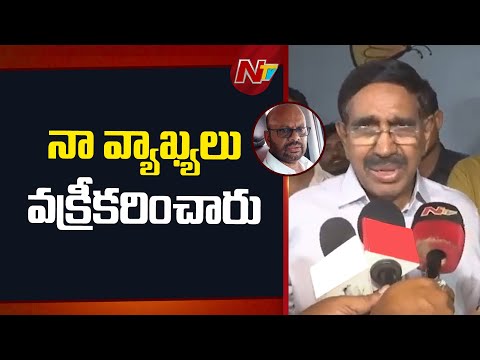 Ex MLA Varma Meets Minister Narayana | Pithapuram | NTV Telugu - NTVTELUGU