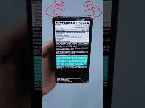 ليبو ٦ للبنات  6  هل هو الحل السحرى للتخسيس