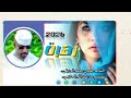 زهرة الشاعر موسي حامد الرزيقي قناة ود عبدالله الحازمي اشترك في الان