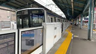 京成3700形 平和島駅発車