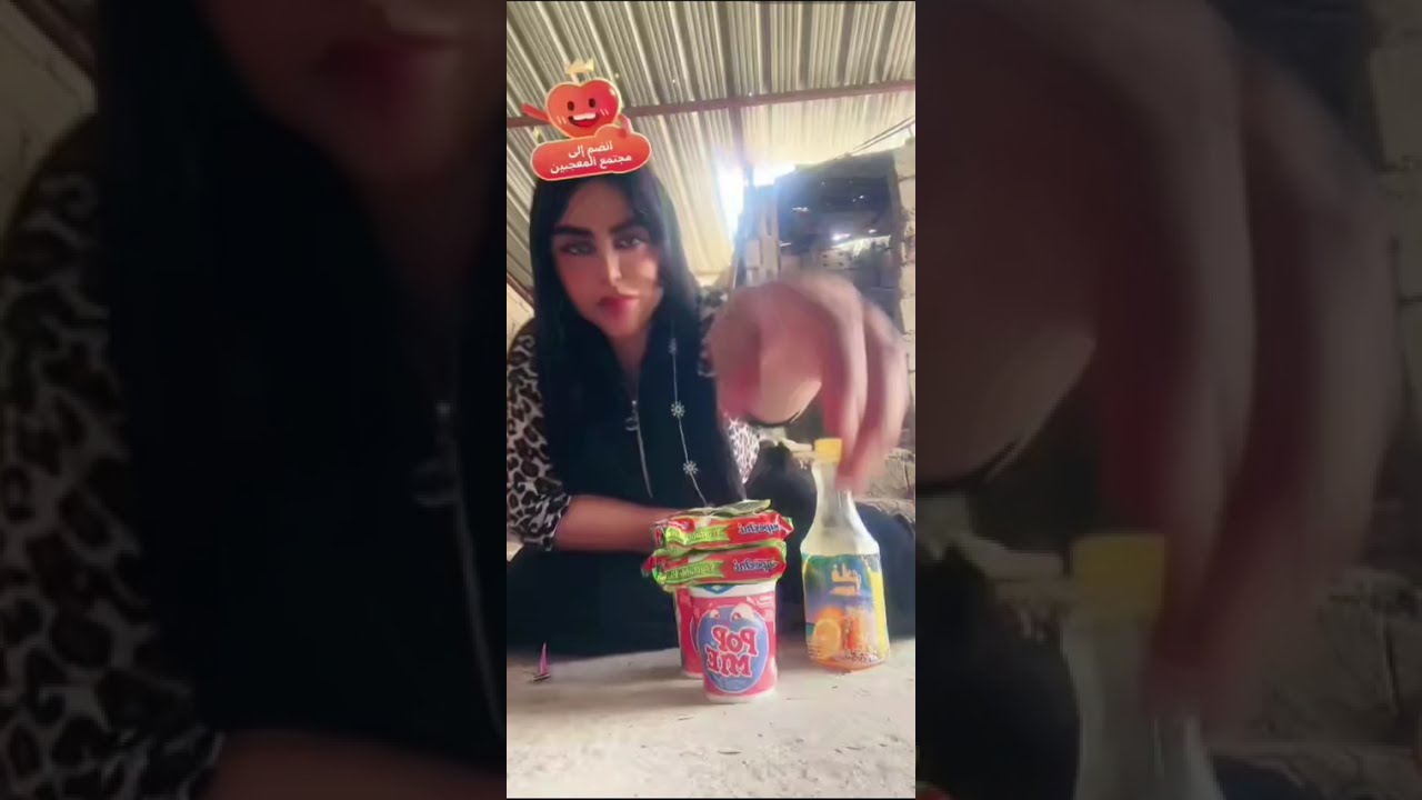 اليوم مامسوين غده ناكل اندومي وحلويات اريد اشتغل اسوي شانك وبصل للمهندسين/بث زينب بت الديوانيه