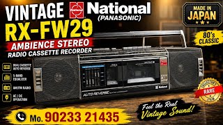 💥Vintage National (Panasonic) RX-FW29💥 boombox, an Ambience Stereo radio cassette recorder