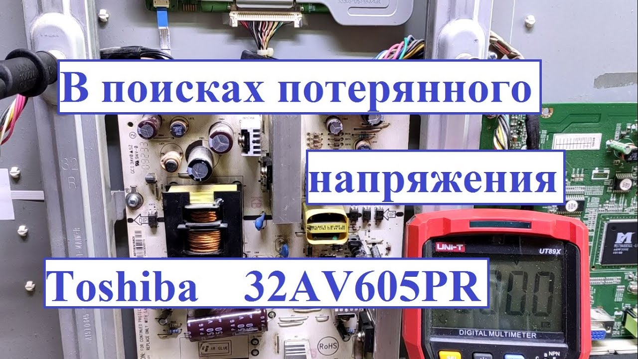 Контроль двигателя томагавк 9010. Вход контроля двигателя куда подключать. Провод состояния сигнализации куда подключить. Увеличение времени прокрутки стартера пандора. Starline контроль работы двигателя.