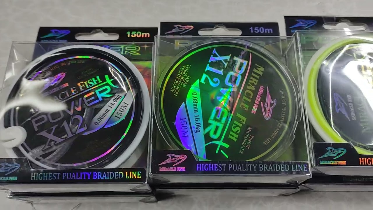 MIRACLE FISH Шнур 12 жил 150 м