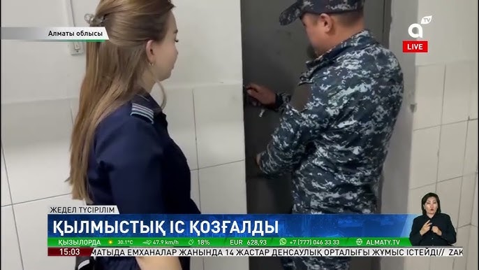 Спортзалдағы порнографиялық қыздардың суреттері