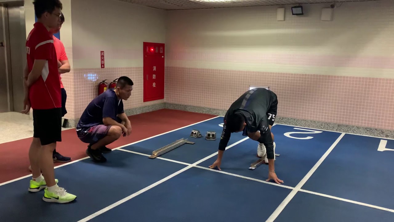 田徑起跑試教