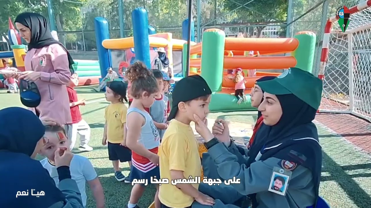 نشيد هيا نعم #مؤسسات_أمل_التربوية