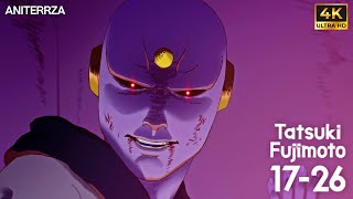 The Alien Cop Vs His Student Tatsuki Fujimoto 17-26 Episode 1