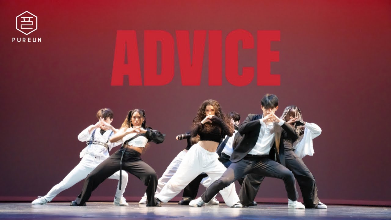 KPOP AT DUKE: ADVICE by TAEMIN | PUREUN SHOWCASE 2025