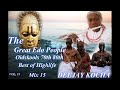 Deejay kochathe great edo benin oidskools 70th 80th latest highlife mixtape vol 16
