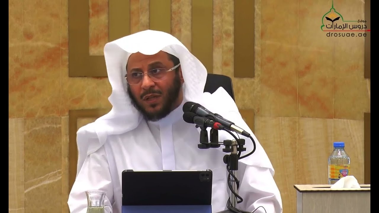 قمة وفاء النبي ﷺ لخديجة رضي الله عنها | الشيخ عزيز بن فرحان